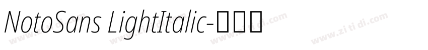 NotoSans LightItalic字体转换